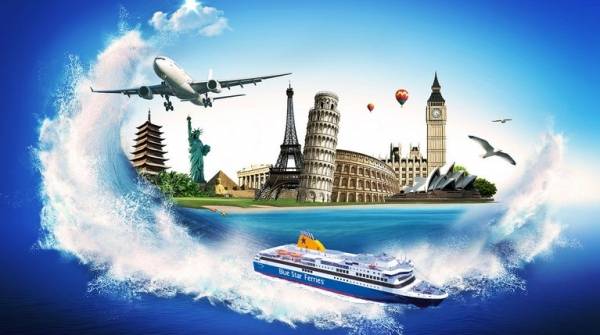 Billbot_Travel&Tours Agency - Takoradi, Ghana