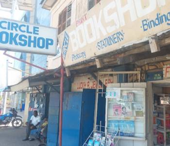 Circle Bookshop