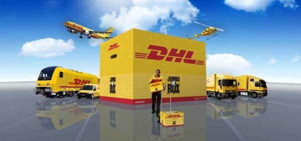 DHL Ghana Ltd. - Takoradi