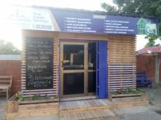 El Hogar Properties Ltd - Accra, Ghana