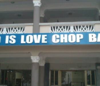 God Is Love Chop Bar - Takoradi, Ghana