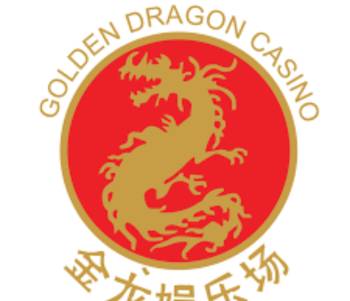 Golden Dragon Casino - Osu Mall