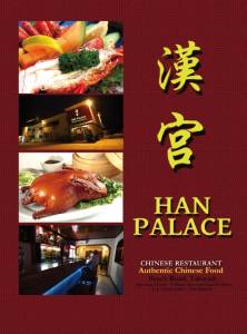 Han Palace Chinese Restaurant - Takoradi, Ghana