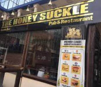 Honeysuckle Pub (Osu)
