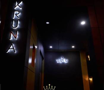 Kruna The Club