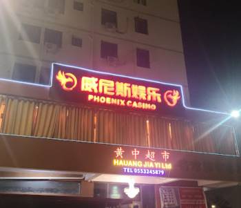 Phoenix Casino