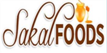 Sakal Foods Enterprise - Wa, Ghana