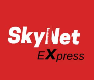 SkyNet Worldwide Ghana Head Office