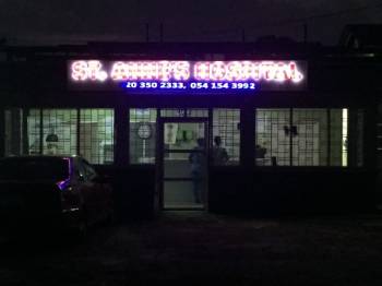 St Anne’s Clinic - Kumasi, Ghana