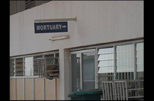Suhum Government Hospital