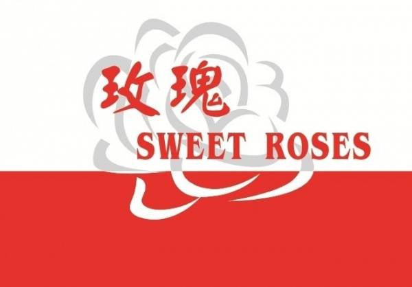 Sweet Roses (Achimota) - Accra, Ghana