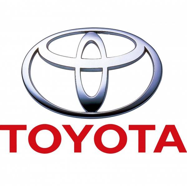 Toyota Ghana Co. Ltd. - Kumasi