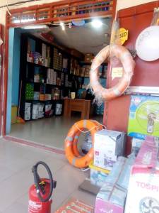 Utility Heights Electric Ghana Limited - Takoradi